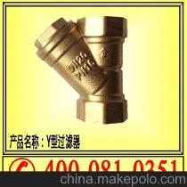 高效清潔，保障運轉 山西金龍安采科技氣動錨機鉆機配件Y型過濾器全面解析