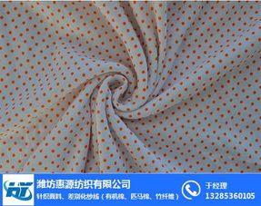 有機(jī)棉布料的綠色價(jià)值 濰坊惠源紡織的品質(zhì)之選